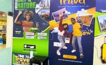 Sky & Nature Travel and Tourism L.L.C