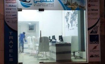 AL AZMI TRAVEL LLC