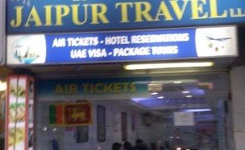 Jaipur Travels