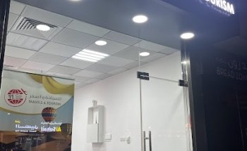 11Travels and Tourism