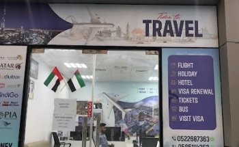 Happy Journey Travels LLC