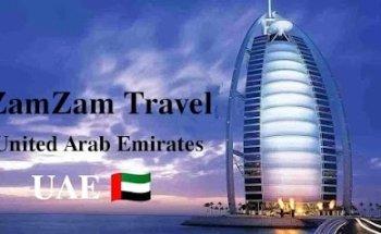 Zamzam Travels