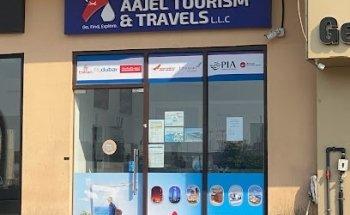 AAJEL TOURISM & TRAVELS L.L.C