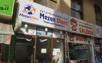 Mezan Deira Travel and Tourism LLC