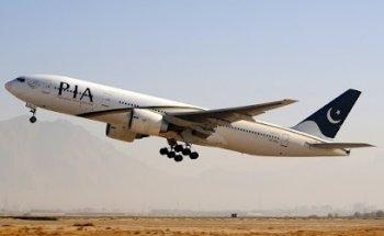 FLYASIA TRAVEL AND TOURISM