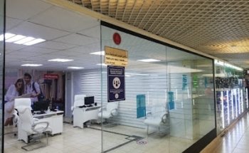 Traveller's choice Tourism LLC