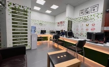 SPEED POINT TYPING AND TRAVELS