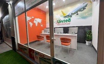 United Travel & Tourism