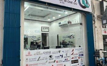 OUR UNIVERSAL CITY TRAVEL & TOURISM LLC