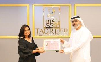 Taqreer Group | Business Setup in Dubai | Company Formation in the UAE | Company Setup Consultants | Dubai Visa Service