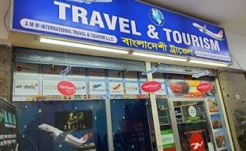 Amm Travel and Tourism