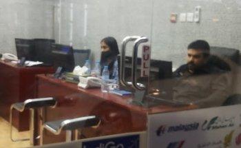 Parkview tourism L.L.C