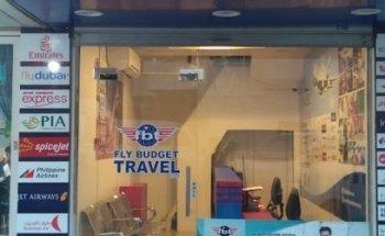 FLY BUDGET TRAVEL LLC