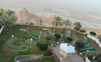 Dubai One Travel & Tourism