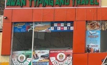 Awan Typing and Travel
