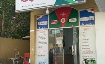 Al Ittefaq Typing Services LLC