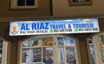 Al Riaz Travel & Tourism L.L.C
