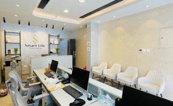 Smart Life Typing & Studio