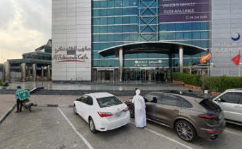 Dar Al Zain Travel and Tourism