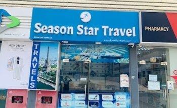 Season star travel LLC branch