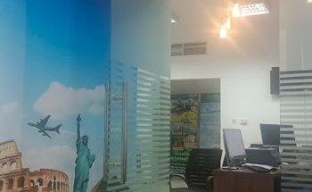 Trip Star Tourism L. L. C