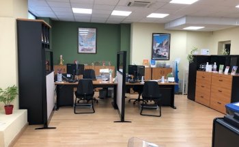 Viajes El Corte Inglés