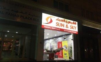 Sun & Sky Tourism and Travel