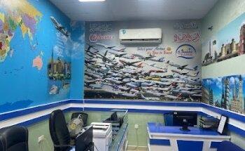 AL SHAHEEN AL ASWAD TOURISM