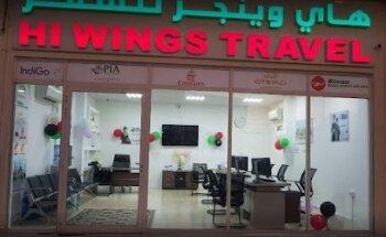 HI WINGS TRAVELS