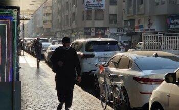 Overseas International Travel and Tourism L.L.C