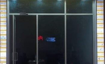 BAHR AL MADINA TRAVEL & TOURISM