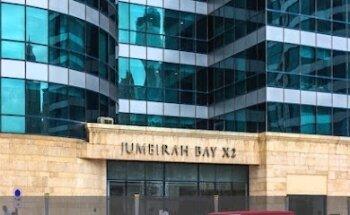 WT For Tourism & Travel dmcc (NDC Portal)