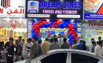 BIG DREAM LINE TRAVEL AND TOURISM L.L.C
