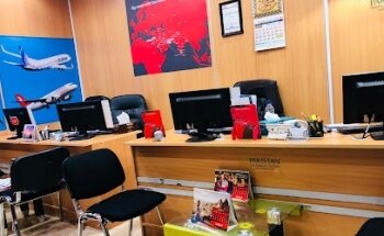 AL MATAF TRAVEL AND TOURISM