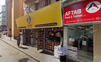 AFTAB TRAVEL AND TOURISM