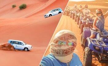 Superior Desert Safari