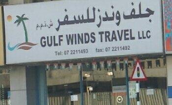 Gulf Winds Travel