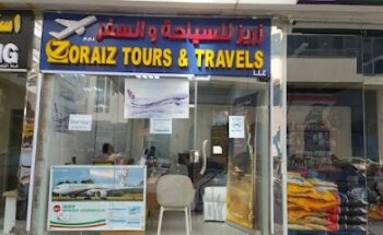 ZORAIZ TOURS AND TRAVELS LLC