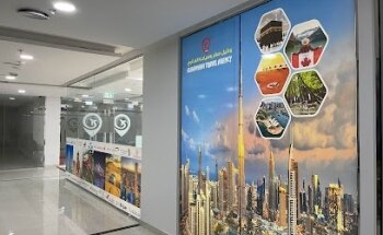 Alhannawi Travel Agency