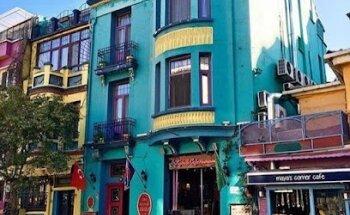 Al Tumooh Travel & Tourism