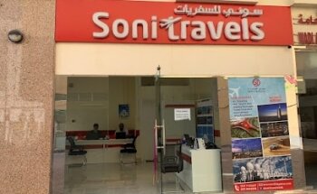 Soni Travels