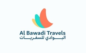 البوادي للسفريات - AL BAWADI TRAVELS