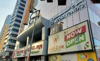 Trawego Travel And Tours LLC