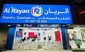 Al Rayan Travel & Tourism LLC