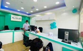 Al Majid Travels L.L.C