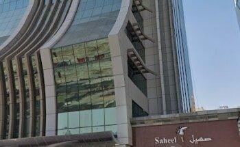 World Link Travel & Tourism