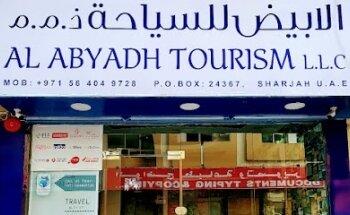 Al Abyadh Tourism
