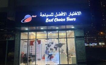 Best Choice Tours