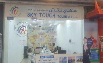 Sky Touch Tourism LLC