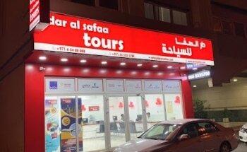 DAR AL SAFAA TOURS
